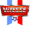Логотип фирмы Vitesse в Михайловке