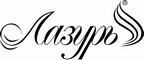 Логотип фирмы Лазурь в Михайловке